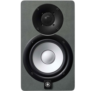 Yamaha HS5 SG